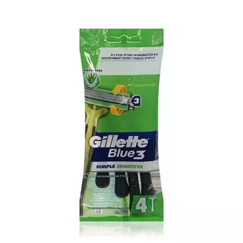 Одноразовые станки Gillette Blue 3 Simple sensitive 4шт