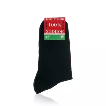 Мужские однотонные носки Белорус , Черный , р.27
