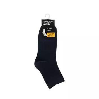 Мужские однотонные носки Good Socks WHW22522-16 Синий р.40-42