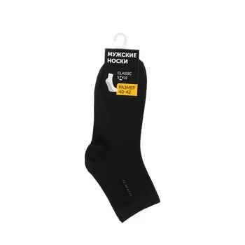 Мужские однотонные носки Good Socks WHW22522-23 Черный р.40-42