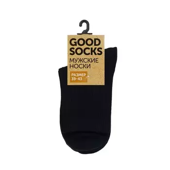 Мужские однотонные носки Good Socks WHW22582-17 Синий р.39-43