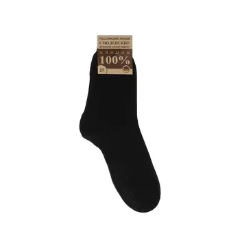 Мужские однотонные носки Смоленск Черный р.27