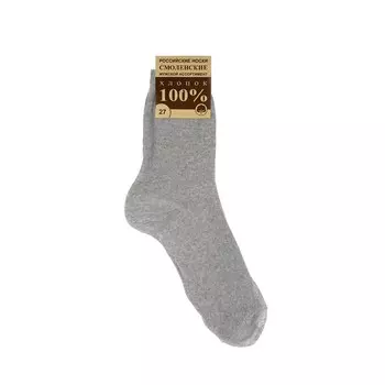 Мужские однотонные носки Смоленск Серый р.27