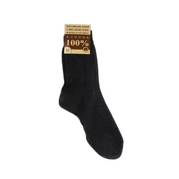 Мужские однотонные носки Смоленск Темно-серый р.27