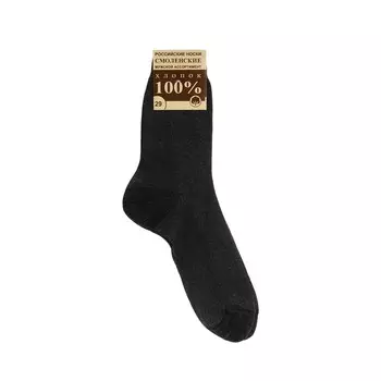 Мужские однотонные носки Смоленск Темно-серый р.29