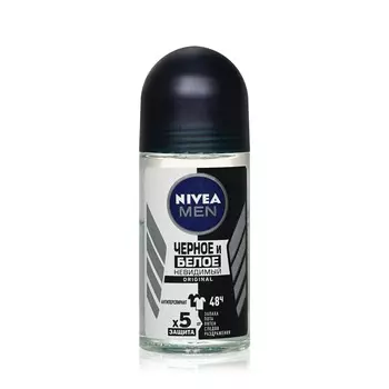 Мужской дезодорант - антиперспирант NIVEA Невидимая защита для черного и белого , шариковый 50мл