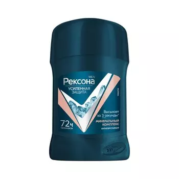 Мужской дезодорант - антиперспирант Рексона Men Минеральный комплекс 50мл
