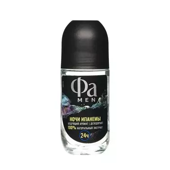 Мужской дезодорант Фа Men Ночи Ипанемы 50мл