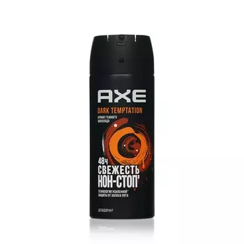 Мужской дезодорант Акс Дарк Темптейшн 150мл
