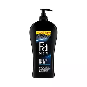Мужской гель для душа 2 в 1 Фа Men Свежесть грозы 750мл