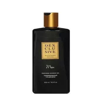 Мужской парфюмированный гель для душа Dexclusive " Men " 500мл