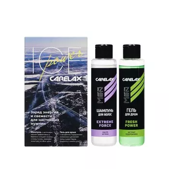 Мужской подарочный набор Carelax ( гель для душа с экстрактом подорожника 250мл + шампунь для волос с маслом арганы 250мл )