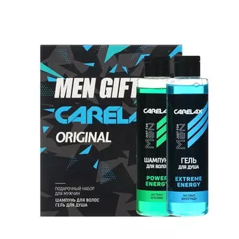 Мужской подарочный набор Carelax ( шампунь для волос Power Energy 250мл + гель для душа Extreme Energy 250мл )