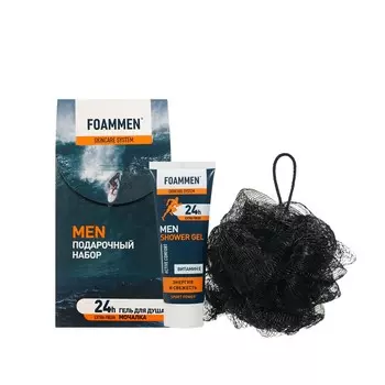 Мужской подарочный набор ( гель для душа Foammen " Энергия и свежесть " 75мл + мочалка - шар для тела Aqua Joy )