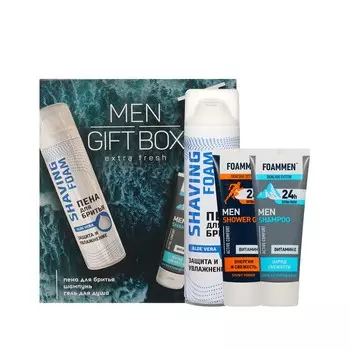 Мужской подарочный набор ( пена для бритья Carelax " Защита и увлажнение " 200мл + шампунь для волос Foammen 75мл + гель для душа Foammen 75мл )