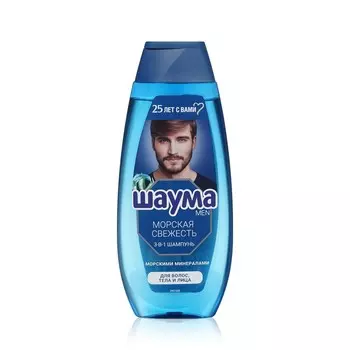 Мужской шампунь 3-в-1 Шаума Men " Морская свежесть " 370мл