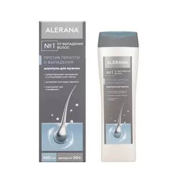 Мужской шампунь для волос Alerana " Против перхоти и выпадения " 400мл
