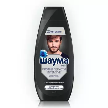 Мужской шампунь для волос Шаума Men " против перхоти интенсивный " с экстрактом имбиря 360мл