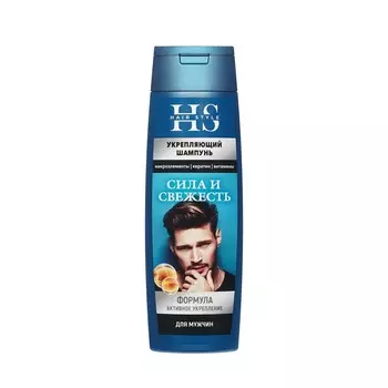 Мужской укрепляющий шампунь для волос Hair Style Сила и Свежесть 400мл