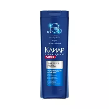 Мужской укрепляющий шампунь для волос Клиар Men " Энергия роста " 380мл