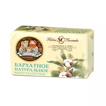 Мыло туалетное Невская Косметика Бархатное натуральное 180г