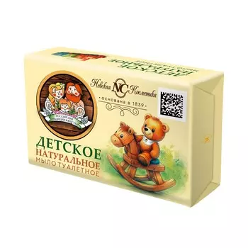 Мыло туалетное Невская Косметика Детское натуральное 180г