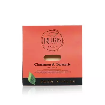 Мыло туалетное Rubis From Nature " Cinnamon & Turmeric " 125г