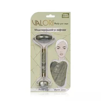 Набор для лица Valori ( роллер + Скребок Гуаша ) 100% нефрит