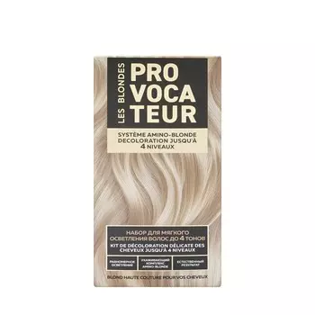 Набор для мягкого осветления волос до 4 тонов Provocateur