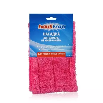Насадка для швабры Haus Frau из микрофибры 42*12см