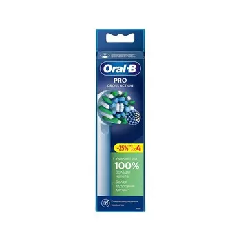 Насадки для электрической зубной щетки Oral-B PRO Cross Action EB50RX 4шт