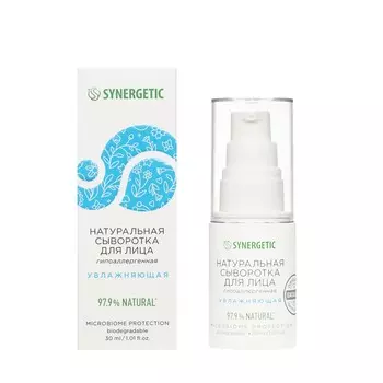 Натуральная сыворотка для лица Synergetic " увлажняющая " 30мл