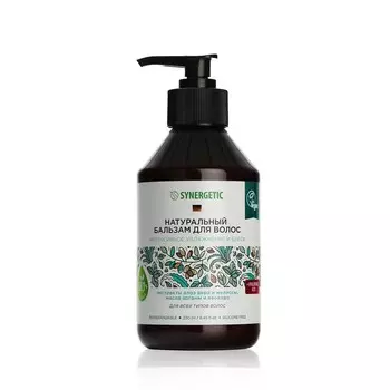 Натуральный бальзам для волос Synergetic " интенсивное увлажнение и блеск " 250мл