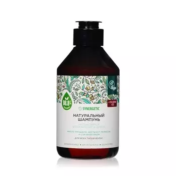 Натуральный бессульфатный шампунь для волос Synergetic " интенсивное увлажнение и блеск " 250мл