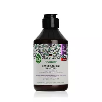 Натуральный бессульфатный шампунь для волос Synergetic " экстрамягкий для ежедневного ухода 2 в 1 " 250мл