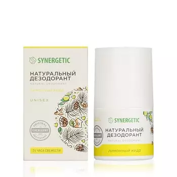 Натуральный дезодорант Synergetic " Лимонный Кедр " 50мл
