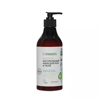 Натуральный крем для рук и тела Synergetic " сандал и ягоды можжевельника " 380мл