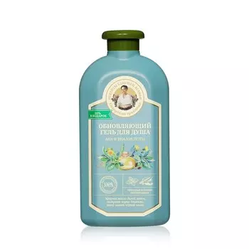 Обновляющий гель для душа Рецепты бабушки Агафьи Сибирская травница " AHA и BHA кислоты " 500мл