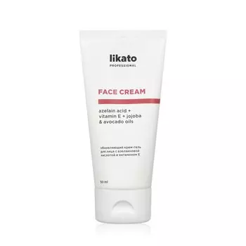 Обновляющий крем - гель для лица Likato Professional Azelain acid + Vitamin E + Jojoba & Avocado oils 50мл