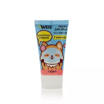 Очищающая маска для лица WEIS " Каолин " 50мл