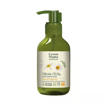 Очищающая пена - гель для лица Green Mama " ромашка и брусника " 300мл