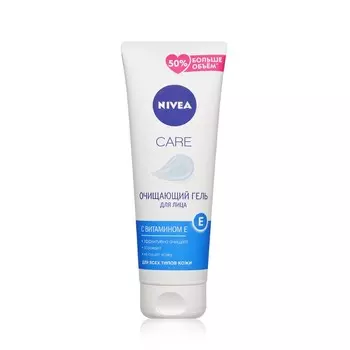Очищающий гель для лица NIVEA Care 225мл