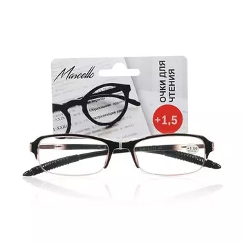 Очки для чтения Marcello GA0143 диоптрия +1,5