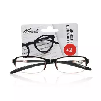 Очки для чтения Marcello GA0143 диоптрия +2,0