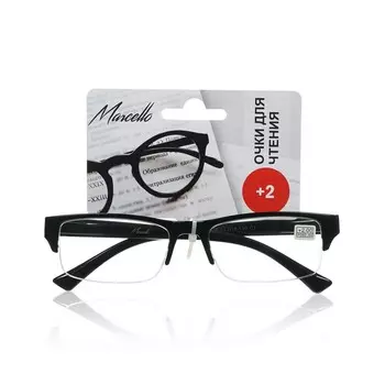 Очки для чтения Marcello GA0176 диоптрия +2,0