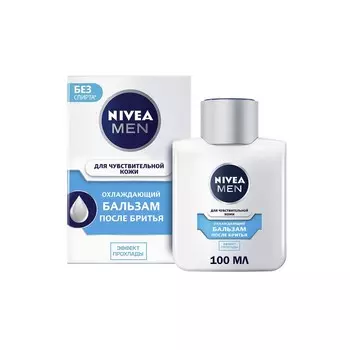 Охлаждающий бальзам NIVEA Men мужской после бритья для чувствительной кожи 100мл