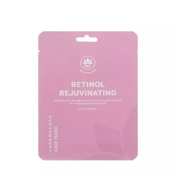 Омолаживающая маска для лица с ретинолом NSC Retinol Rejuvinating 22г