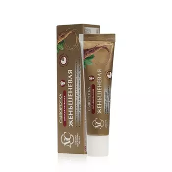 Омолаживающая сыворотка для лица Невская Косметика " женьшеневая " 35мл