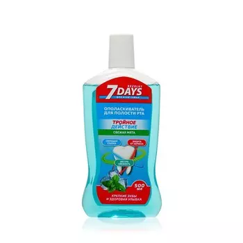 Ополаскиватель для полости рта 7 days Rezolut " Тройное действие " 500мл