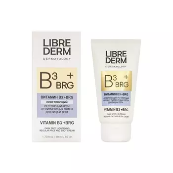 Осветляющий крем от пигментных пятен для лица и тела Librederm Витамин B3 + BRG 50мл